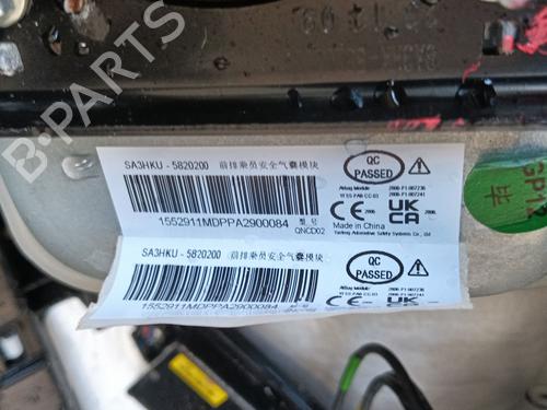 Instrumentbord BYD SEAL U  | BP29131962C46 