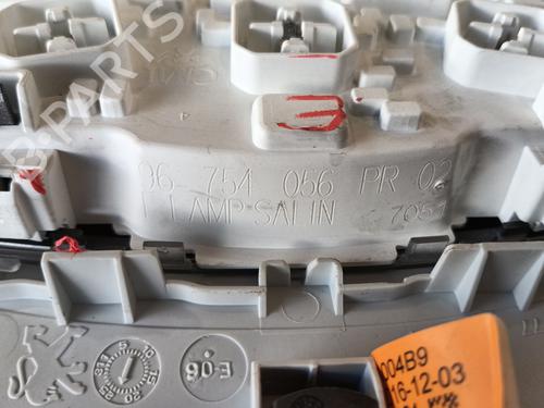 Interior roof light PEUGEOT 208 I (CA_, CC_) 1.6 BlueHDi 100 | BP29887397I8 