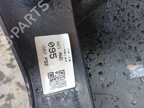 Rear bumper JEEP RENEGADE SUV (BU, B1, BV) 1.0 T-GDi | BP29638019C8 