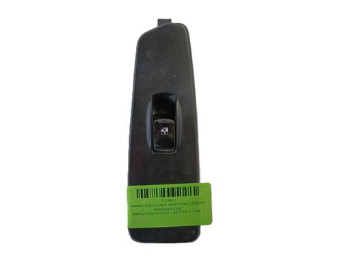Mando elevalunas trasera derecho Mando elevalunas trasera derecho SSANGYONG REXTON / REXTON II (GAB_) 2.9 TD (120 hp) 36450673 36450673