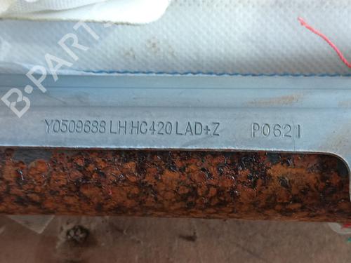 Left curtain airbag BYD SEAL U  | BP29131900C11 