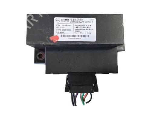 Modulo elettronico Modulo elettronico 39470230 39470230