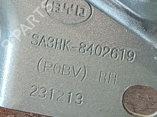 Other BYD SEAL U  | BP29132087O1 