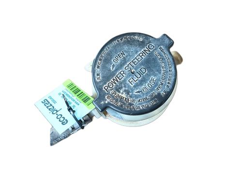 Used Power steering reservoir TOYOTA LAND CRUISER PRADO (_J15_) 2.8 D-4D (GDJ150_, GDJ155_, GDJ150, GDJ151) (177 hp) 28418455