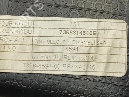 Right front window switch FIAT TIPO Estate (356_, 357_) 1.4 (356WXA1B) | BP17811140I26 