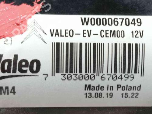 Front wiper motor PEUGEOT EXPERT Van (V_) 2.0 BlueHDi 120 | BP37463709M29 - Image 2