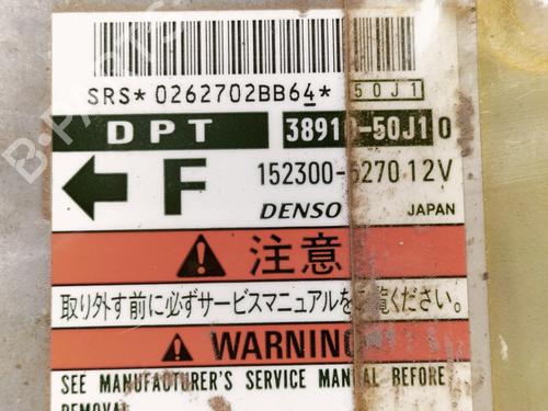 ECU airbags SUZUKI GRAND VITARA I (FT, HT)  | BP16111423M53 