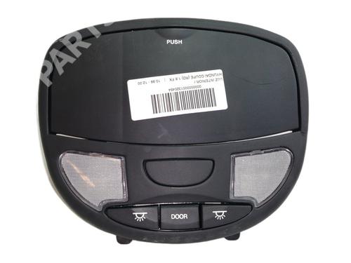 Used Interior roof light Interior roof light HYUNDAI COUPE I (RD) 1.6 16V (116 hp) 10931042 10931042