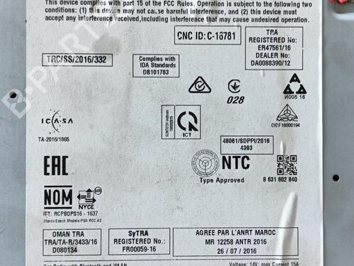 Radio PEUGEOT 208 I (CA_, CC_) 1.6 BlueHDi 100 | BP29917824E6