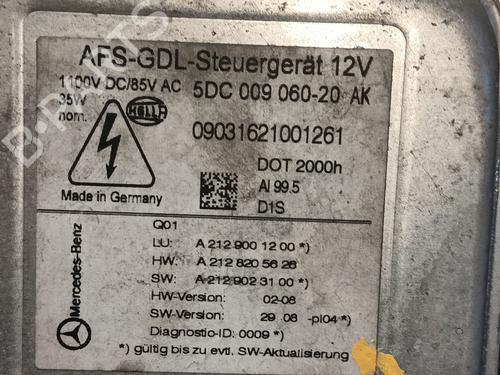 Right headlight MERCEDES-BENZ E-CLASS (W212) E 220 CDI / BlueTEC (212.001, 212.002) | BP33208572C29  - Image 7