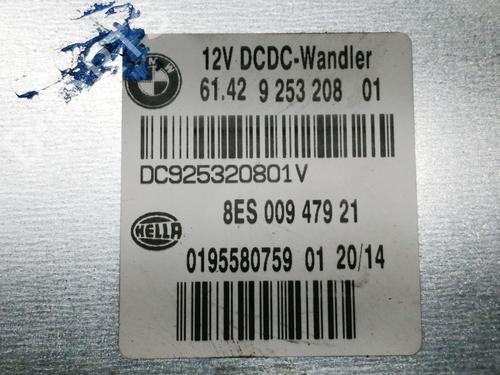 Electronic module BMW X1 (E84) xDrive 18 d | BP16588783M83 