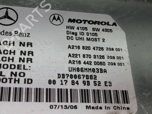 Electronic module MERCEDES-BENZ S-CLASS (W221, V221)  | BP10509770M83 