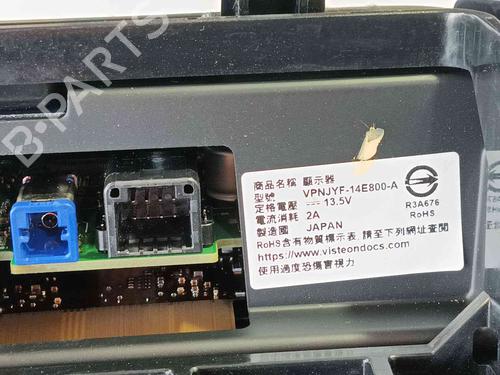 Display MAZDA CX-5 (KF) 2.0 | BP36550716C48 - Image 6