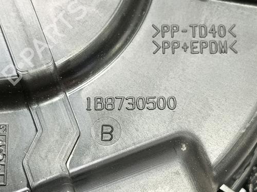Heater blower motor CITROËN GRAND C4 SPACETOURER (3A_, 3E_) 1.2 PureTech 130 | BP19920344M62 