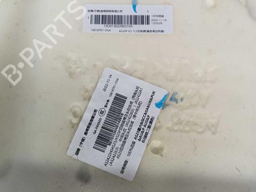 Rear seat MG MG HS (AS23) 1.5 T (SAS23) | BP39430149C17 - Image 2