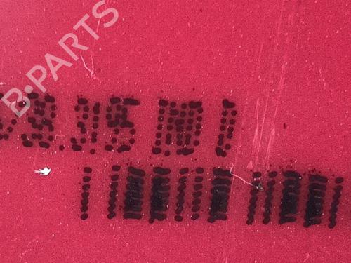 Højre baglygte PEUGEOT 206 Hatchback (2A/C) 1.4 HDi eco 70 | BP30122784C35