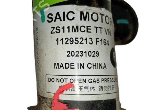 Right front shock absorber MG MG ZS SUV (AZS1) 1.0 T-GDi | BP31307033M17 - Image 2