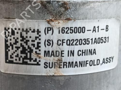 Varmeblæser TESLA MODEL Y (5YJY)  | BP26566579M62 