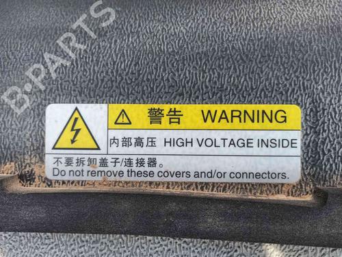 Batteri BYD SEAL U | BP29132097E11 - Image 2