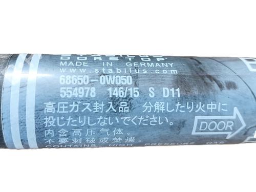 Used Tailgate lift support TOYOTA LAND CRUISER PRADO (_J15_) 2.8 D-4D (GDJ150_, GDJ155_, GDJ150, GDJ151) (177 hp) 28419013