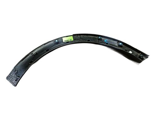 Rear left wheel arch trim KIA SPORTAGE IV (QL, QLE) 1.7 CRDi | BP28420853C136 