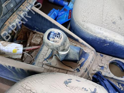 Used Shift knob HYUNDAI i20 II (GB, IB) 1.2 (84 hp) 31664715