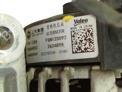Alternator MG MG HS (AS23) 1.5 T (SAS23) | BP39430140M7 - Image 4
