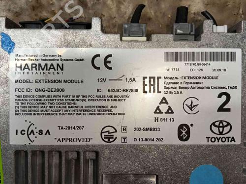 Electronic module TOYOTA C-HR (_X1_) 1.8 Hybrid (ZYX10_, ZYX11_) | BP36352186M83 - Image 2