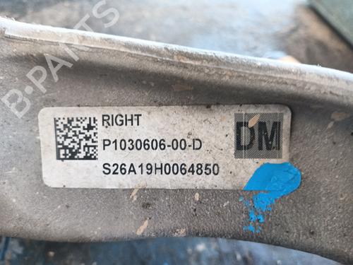 Right front steering knuckle TESLA MODEL S (5YJS)  | BP26558296M26 