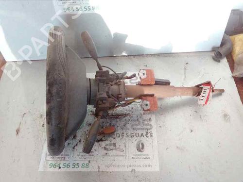 Steering column stalk DAEWOO LANOS (KLAT)  | BP5363767I23 