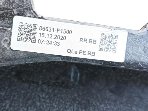 Rear bumper reinforcement KIA SPORTAGE IV (QL, QLE) 1.7 CRDi | BP29709857C73 