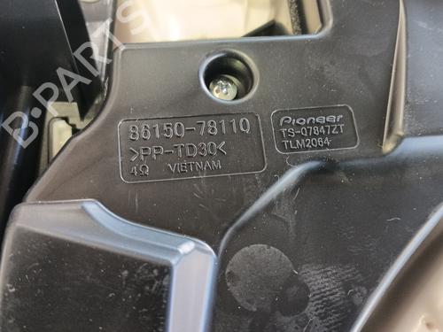 Rear left panel LEXUS NX II (_A2_, _H2_) 450h+ E-Four (AAZH26) | BP33854784C60 - Image 6