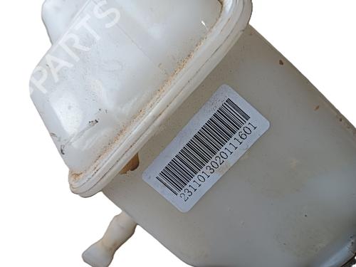 Hovedbremsecylinder OMODA 5  | BP29131723M77 