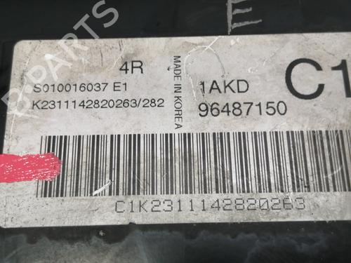 Engine control unit (ECU) CHEVROLET REZZO MPV (U100) 1.6 | BP5372901M57 