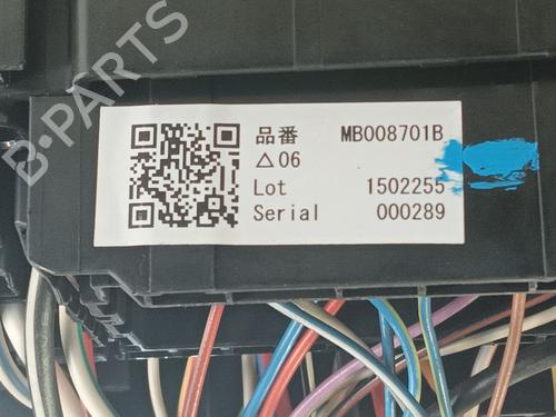 Fuse box SUBARU OUTBACK (BS) 2.0 D AWD (BSD) | BP33872668E1 - Image 4