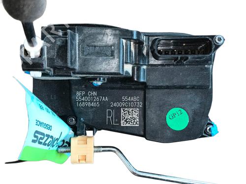 Venstre bak lås OMODA 5  | BP29131731C100