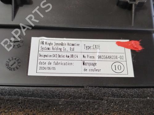 Luftventil CITROËN C4 III (BA_, BB_, BC_) 1.2 PureTech 130 (BAHNSA, BAHNSB) | BP39406634I21 - Image 4
