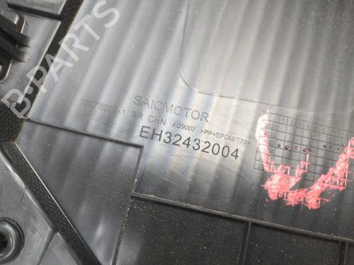 Rear right panel MG MG 4 (EH32)  | BP39564240C61  - Image 6