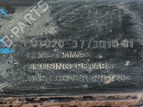 Left taillight DFSK K SERIES Platform/Chassis 1.3 | BP33654070C34 - Image 4