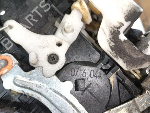 Højre bagtil lås MITSUBISHI COLT VI (Z3_A, Z2_A) 1.1 (Z31A, Z32A) | BP31112529C99