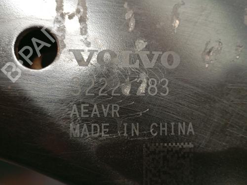 Left front suspension arm VOLVO XC40 (536) T3 | BP22734377M12 