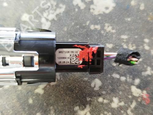 Switch CITROËN C4 III (BA_, BB_, BC_) 1.2 PureTech 130 (BAHNSA, BAHNSB) | BP39406635I30 - Image 3