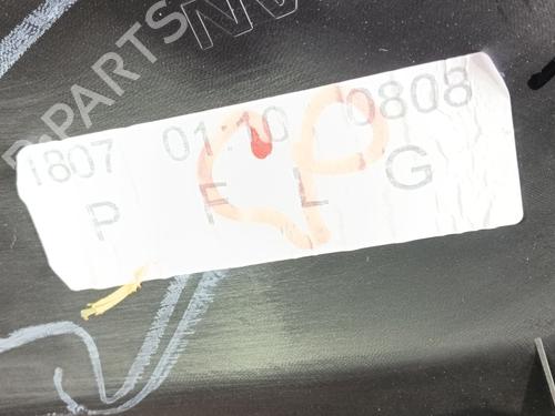 Front left panel NISSAN QASHQAI II (J11, J11_) 1.3 DIG-T | BP34628488C58  - Image 6