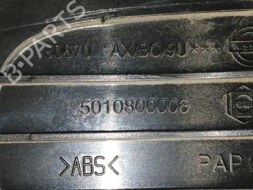 Rear right interior door handle NISSAN NOTE (E11, NE11) 1.5 dCi | BP12179225I16 