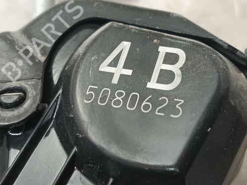Front right lock TOYOTA LAND CRUISER PRADO (_J15_) 2.8 D-4D (GDJ150_, GDJ155_, GDJ150, GDJ151) | BP28377206C97 