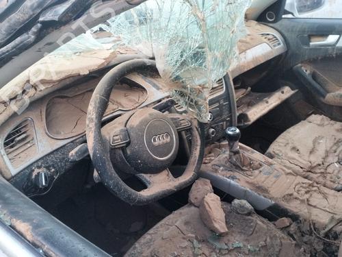 Rim AUDI A4 B8 Avant (8K5)  | BP25142823C45 