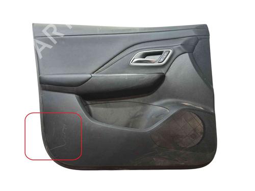Used Front left panel Front left panel MG MG ZS SUV (ZS32) 1.5 Hybrid+ (197 hp) 36230359 36230359