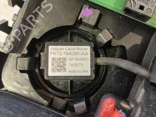 Plafonnier JAGUAR E-PACE (X540) 2.0 D180 AWD | BP31948984I8 