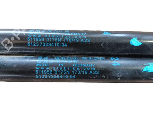 Hood lift support BMW X1 (F48) sDrive 18 d | BP28511114C139 