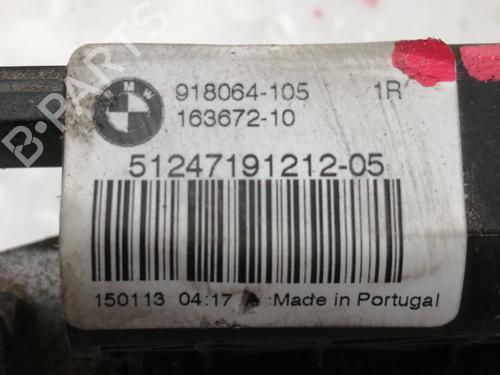 Tailgate lock BMW 5 (F10) 530 d xDrive | BP10350372C101 